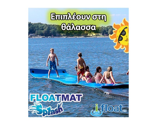 untitled-floatmat2